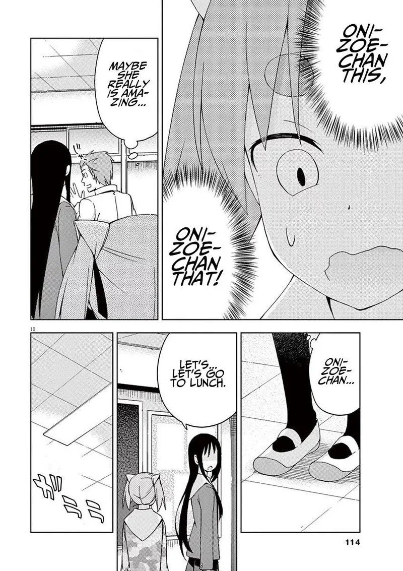Kyougaku Koukou no Genjitsu Chapter 52 page 10