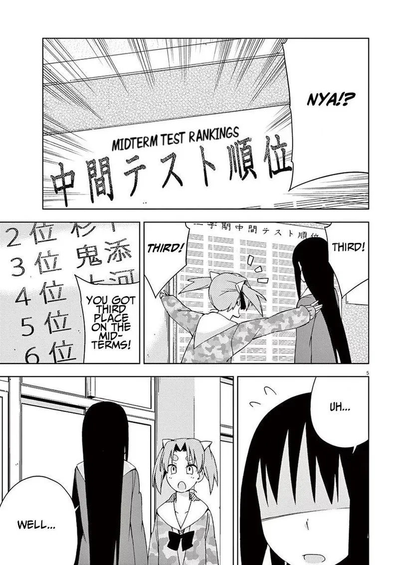 Kyougaku Koukou no Genjitsu Chapter 52 page 5