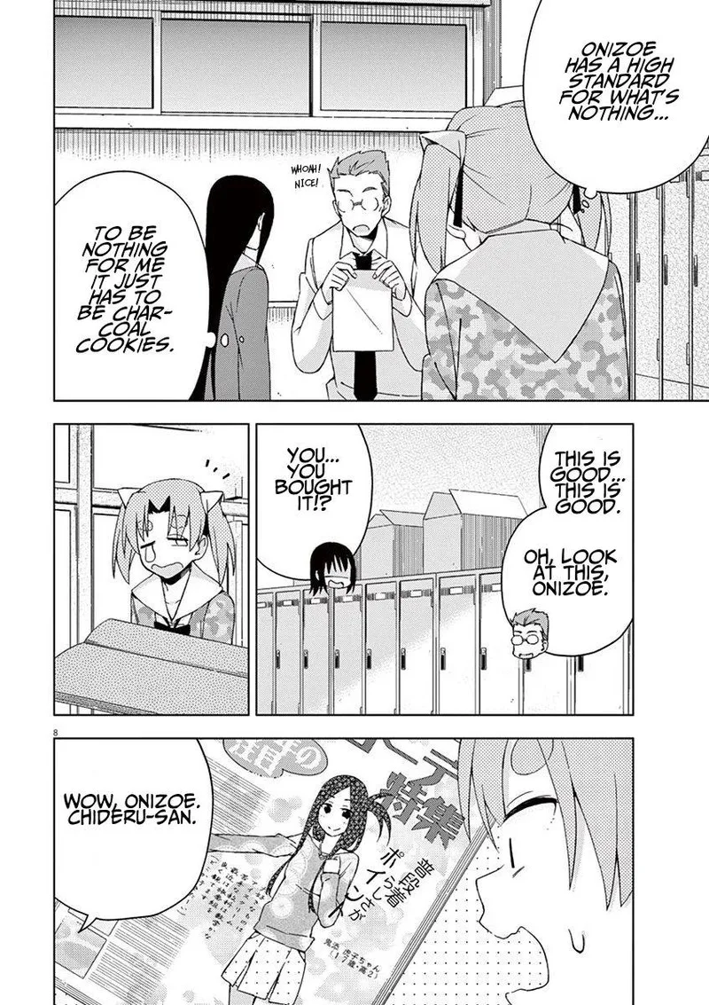 Kyougaku Koukou no Genjitsu Chapter 52 page 8