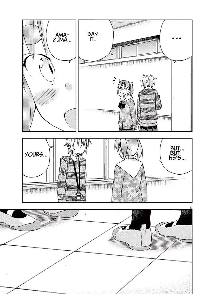 Kyougaku Koukou no Genjitsu Chapter 53 page 13