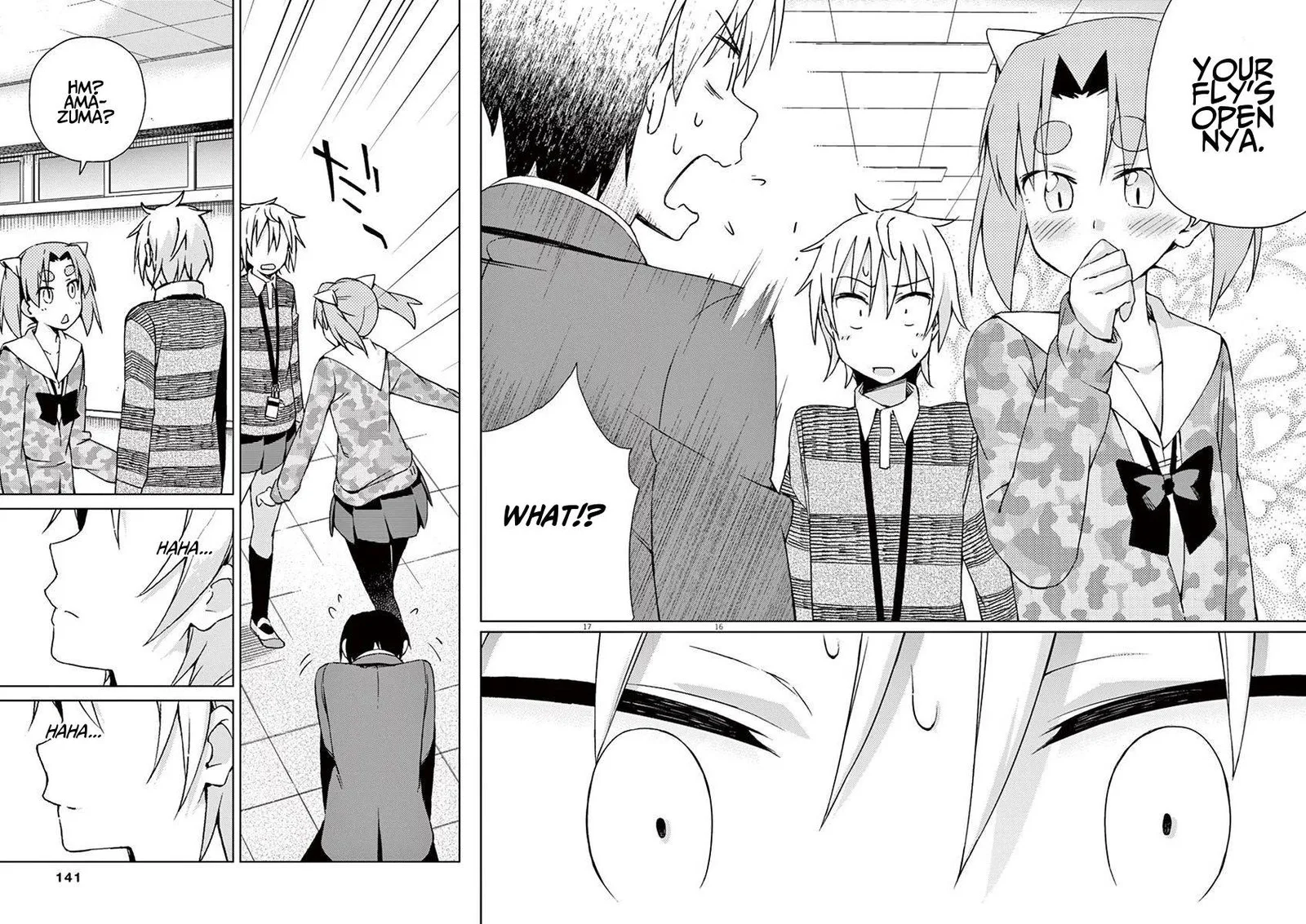 Kyougaku Koukou no Genjitsu Chapter 53 page 16