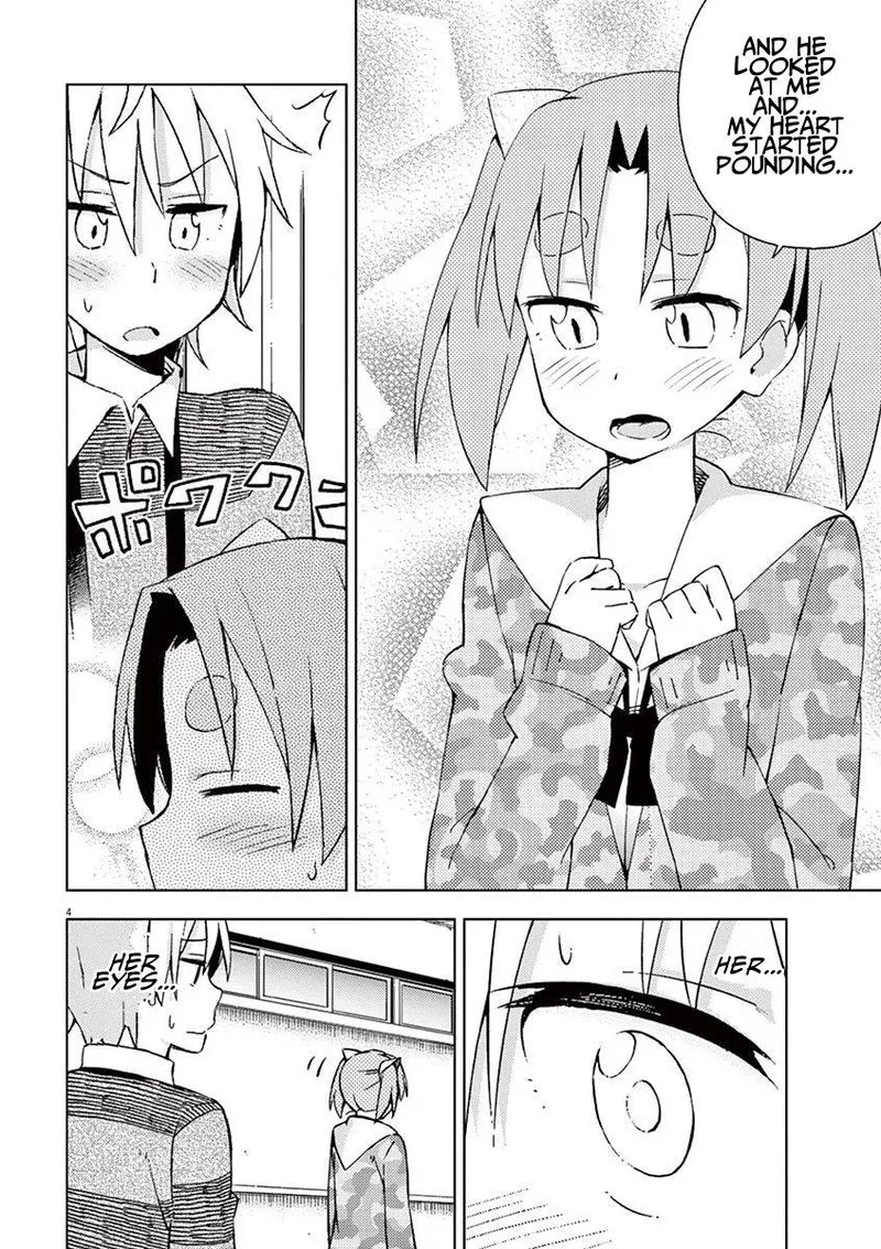 Kyougaku Koukou no Genjitsu Chapter 53 page 4