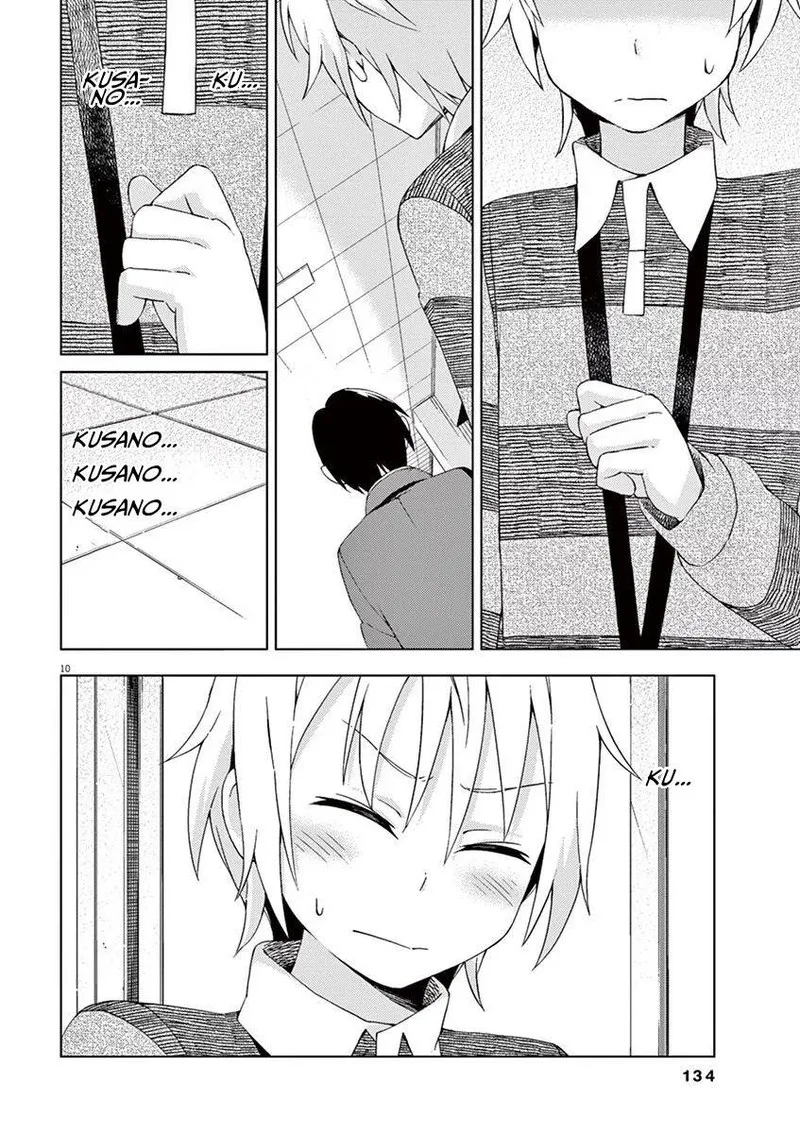 Kyougaku Koukou no Genjitsu Chapter 53 page 10