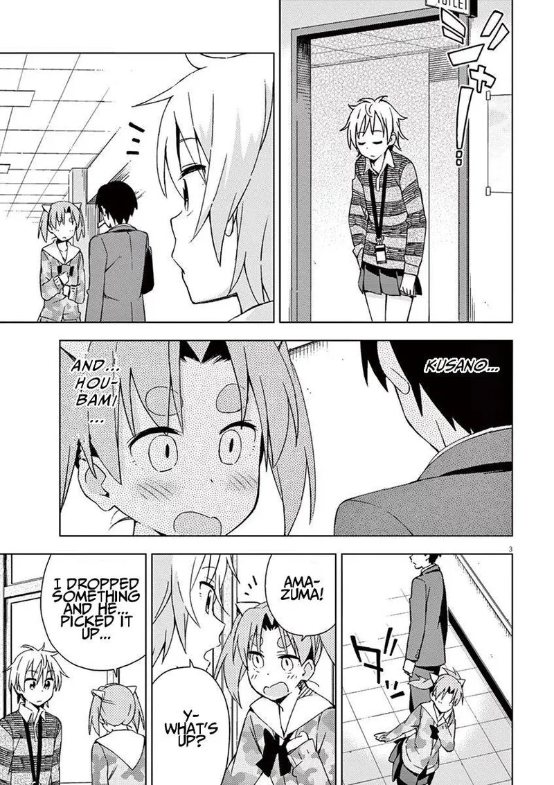 Kyougaku Koukou no Genjitsu Chapter 53 page 3