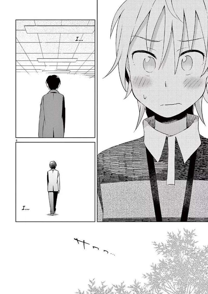 Kyougaku Koukou no Genjitsu Chapter 53 page 8