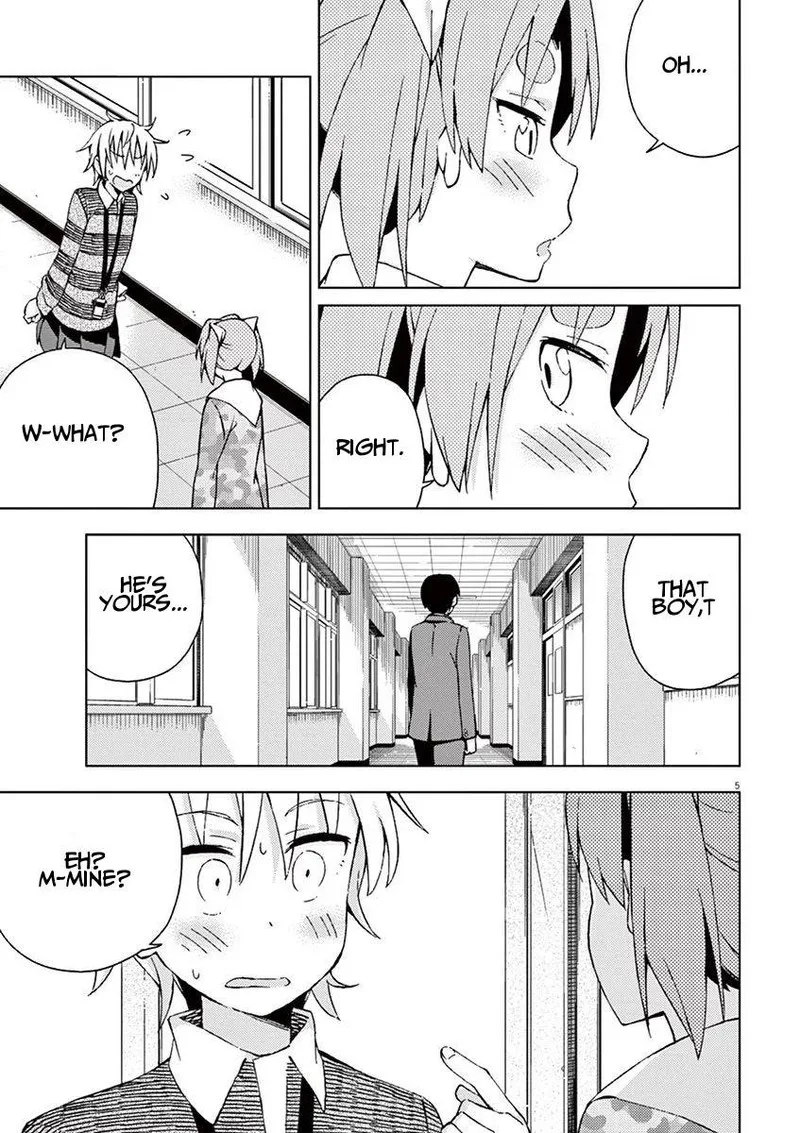 Kyougaku Koukou no Genjitsu Chapter 53 page 5