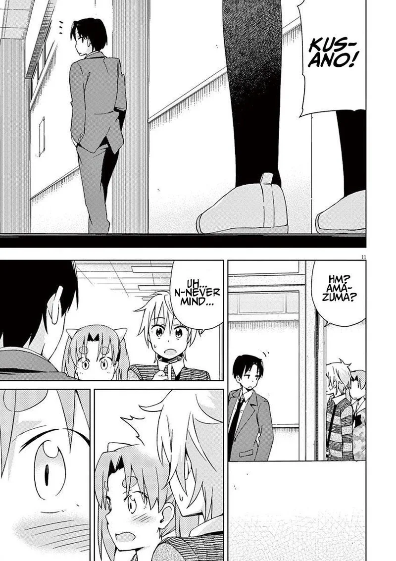 Kyougaku Koukou no Genjitsu Chapter 53 page 11