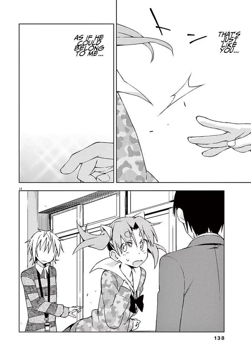 Kyougaku Koukou no Genjitsu Chapter 53 page 14
