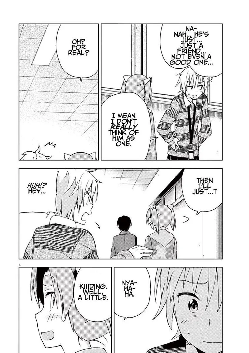 Kyougaku Koukou no Genjitsu Chapter 53 page 6