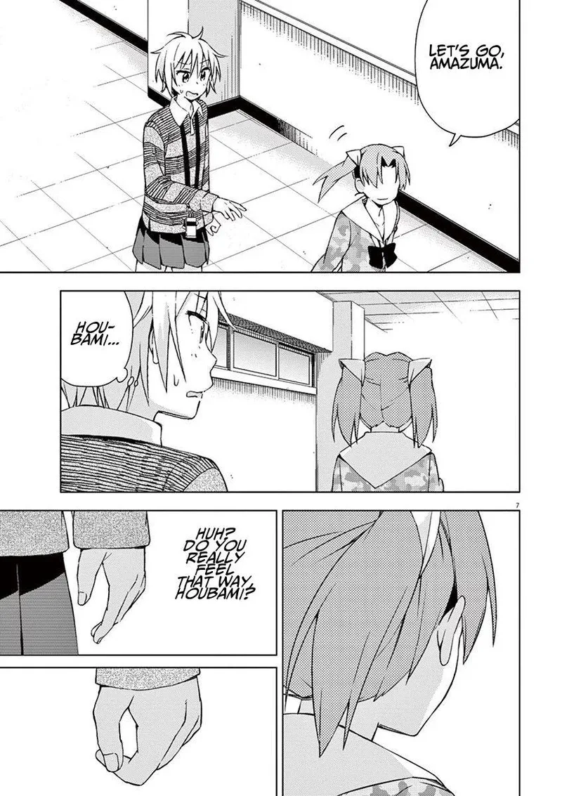 Kyougaku Koukou no Genjitsu Chapter 53 page 7