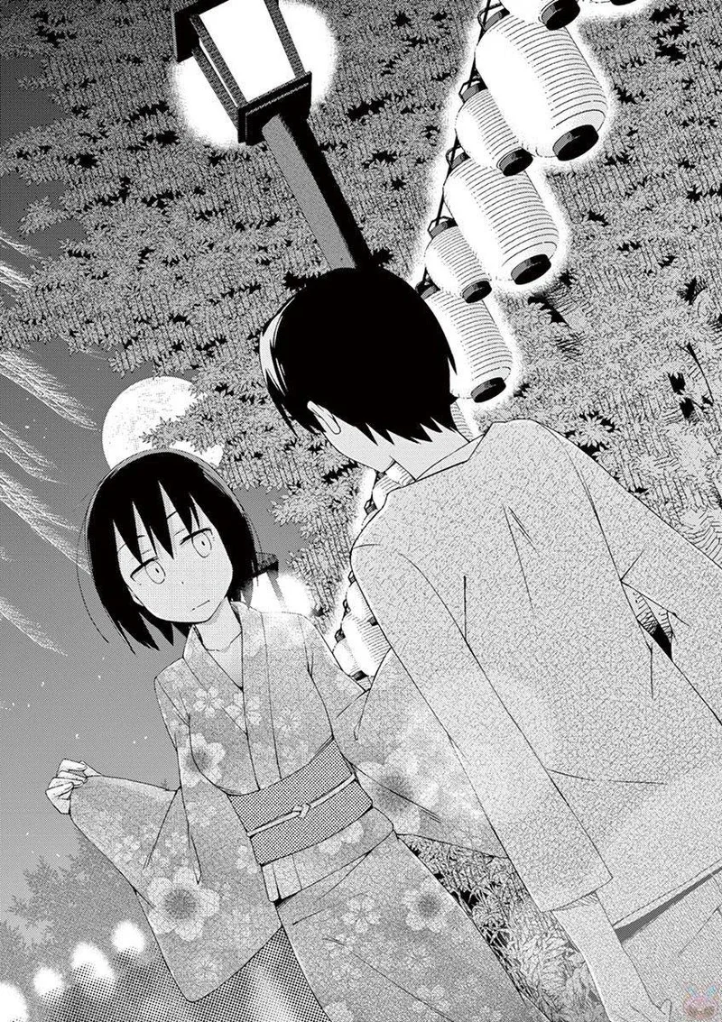 Kyougaku Koukou no Genjitsu Chapter 54 page 13