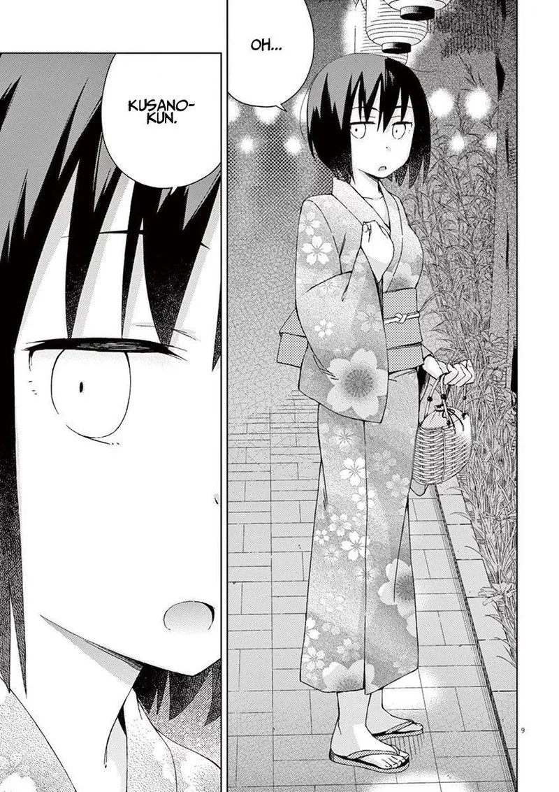 Kyougaku Koukou no Genjitsu Chapter 54 page 9