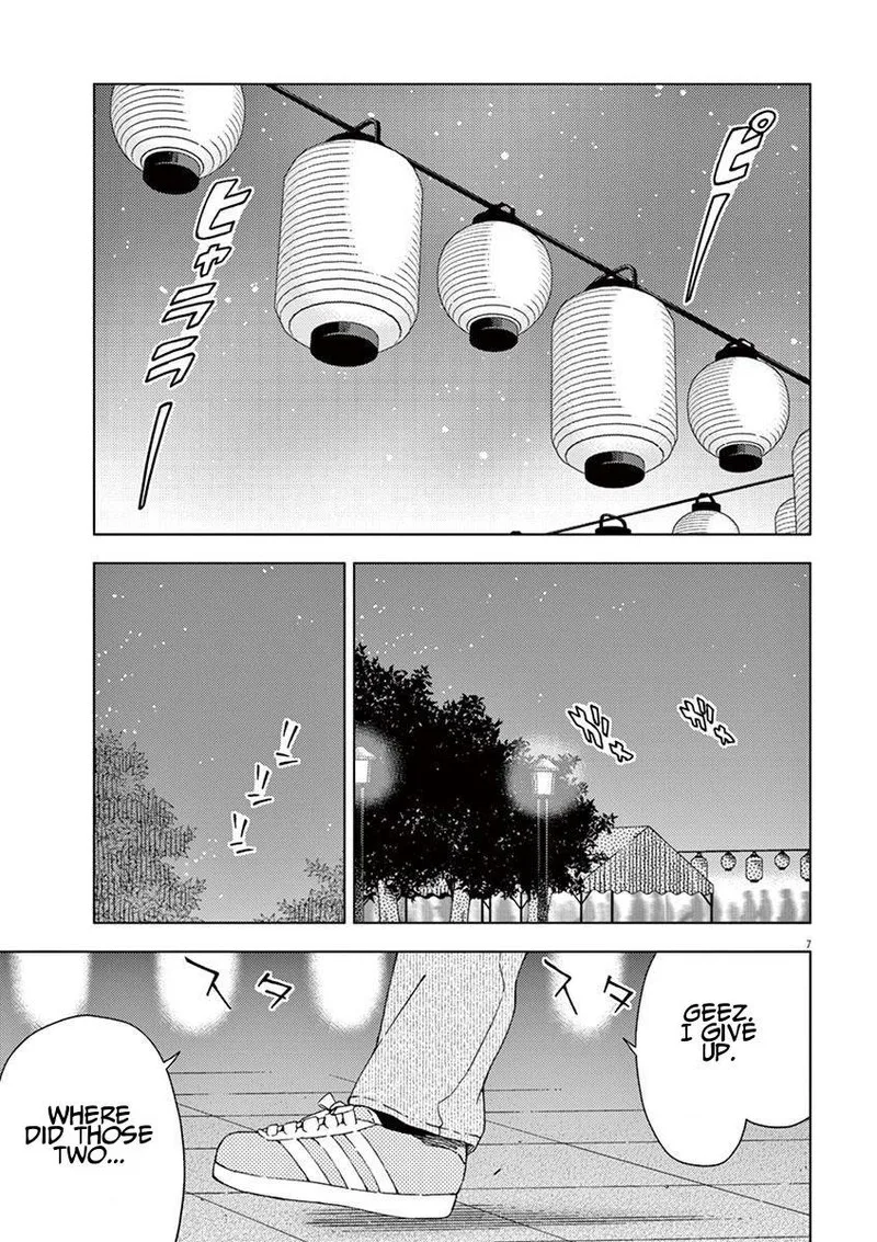 Kyougaku Koukou no Genjitsu Chapter 54 page 7