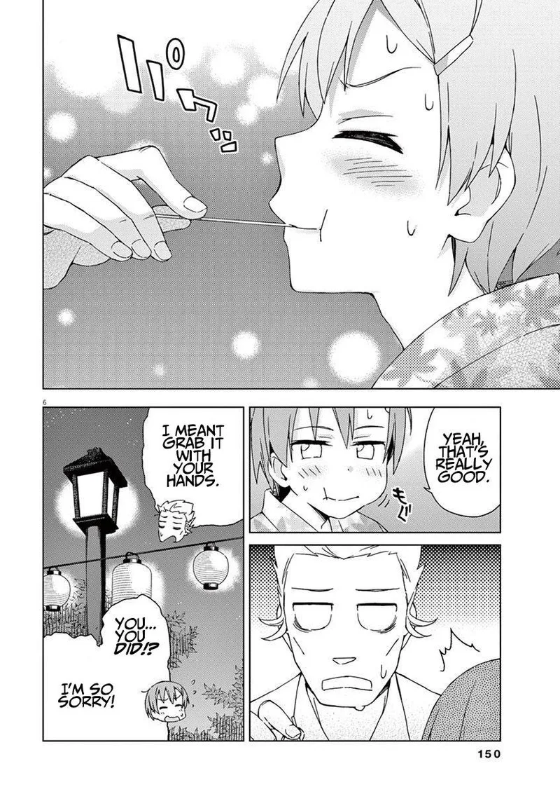 Kyougaku Koukou no Genjitsu Chapter 54 page 6