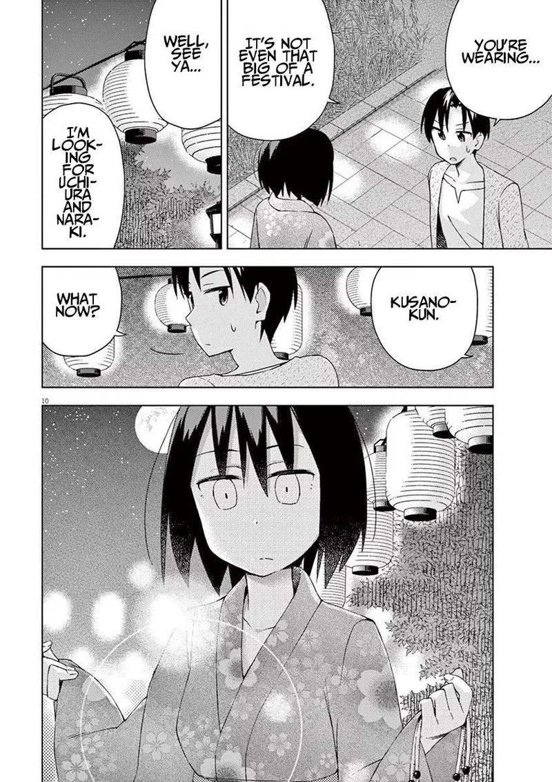 Kyougaku Koukou no Genjitsu Chapter 54 page 10