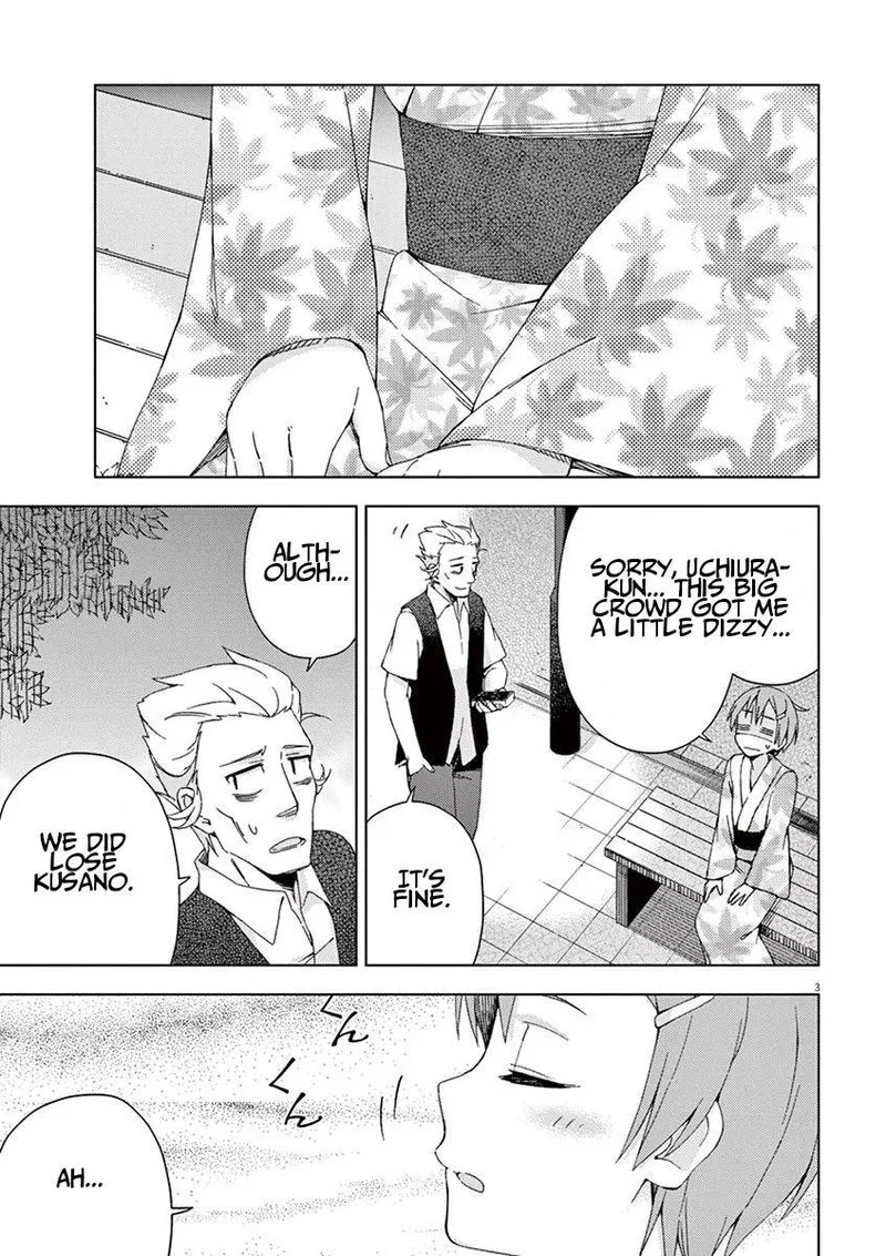 Kyougaku Koukou no Genjitsu Chapter 54 page 3