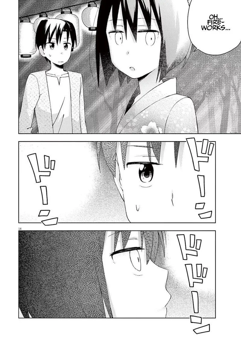 Kyougaku Koukou no Genjitsu Chapter 54 page 15