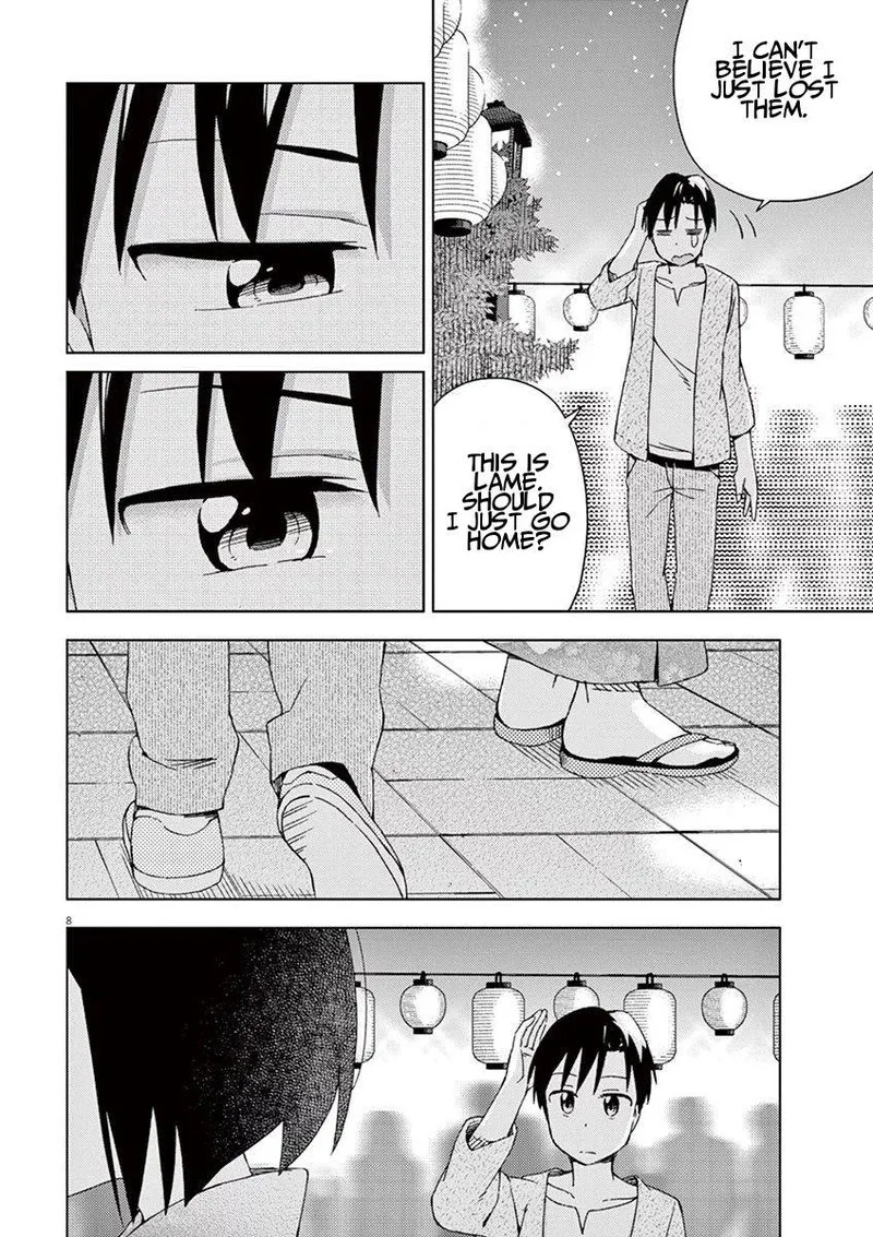 Kyougaku Koukou no Genjitsu Chapter 54 page 8
