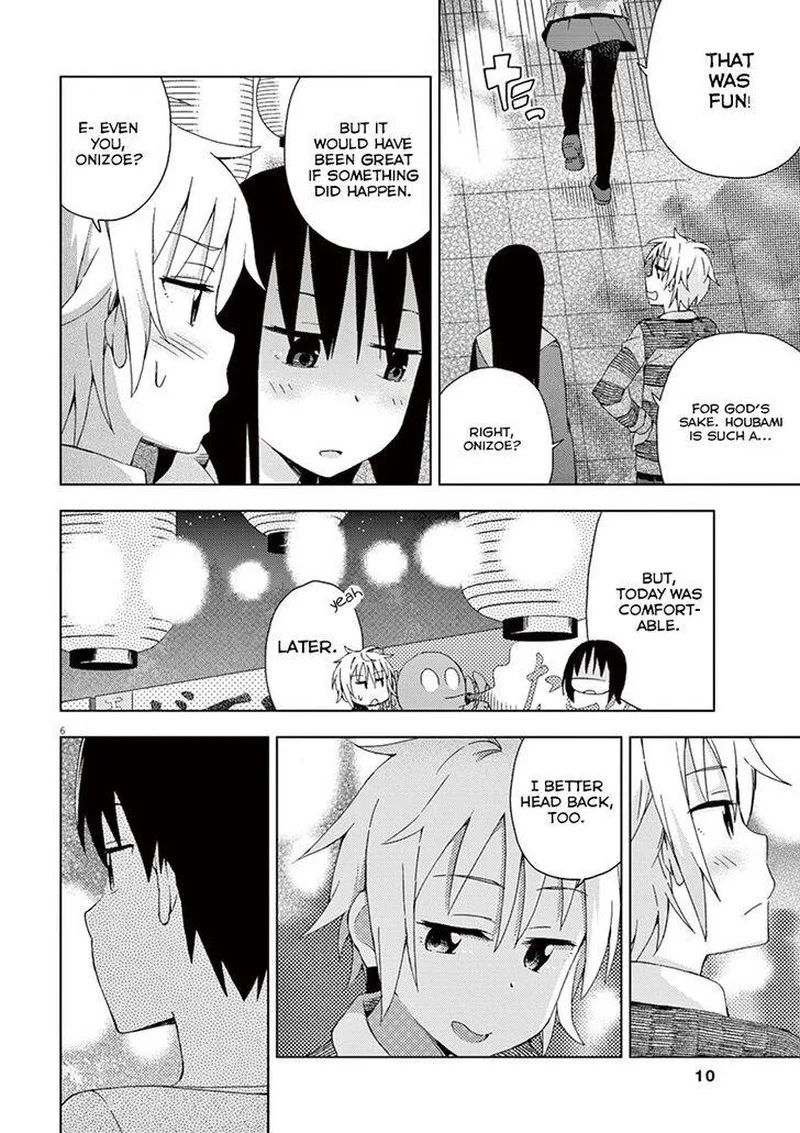 Kyougaku Koukou no Genjitsu Chapter 55 page 9