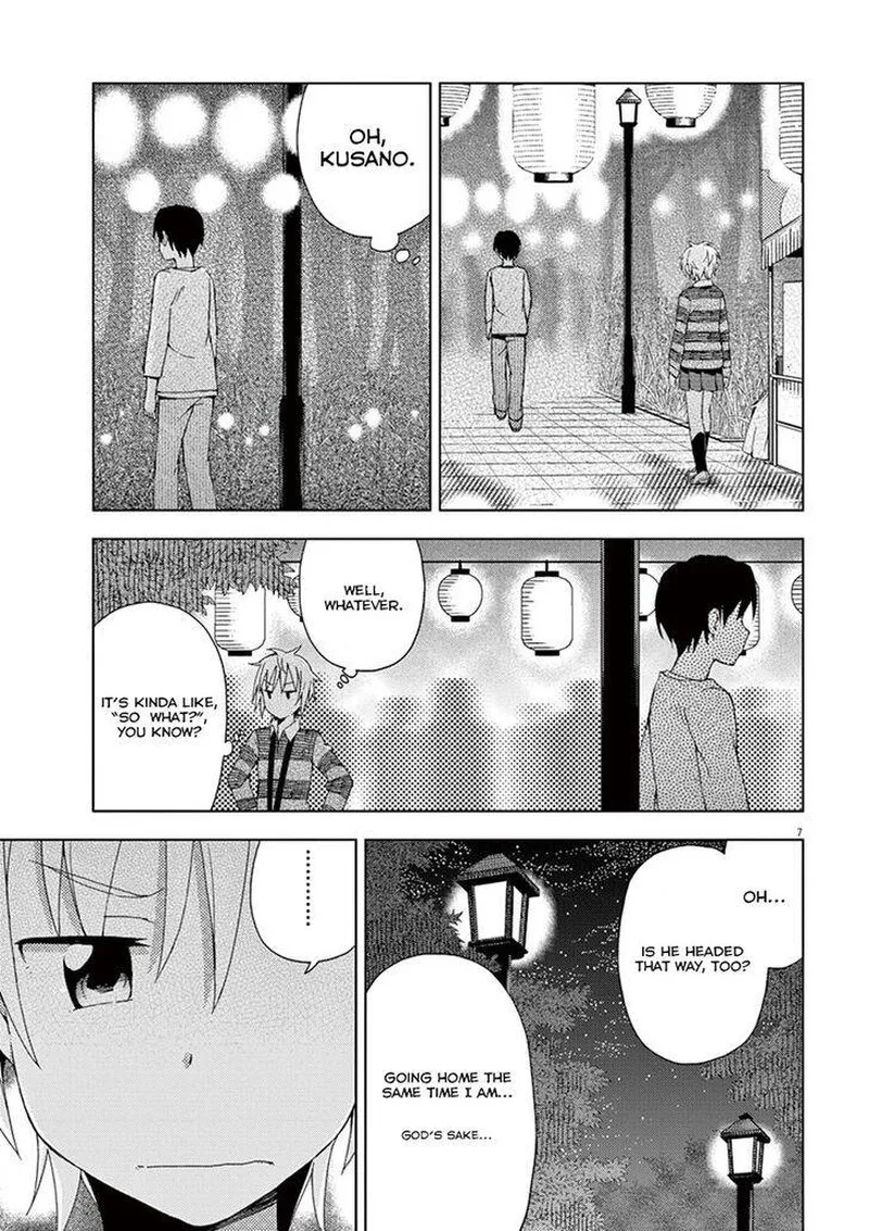 Kyougaku Koukou no Genjitsu Chapter 55 page 10