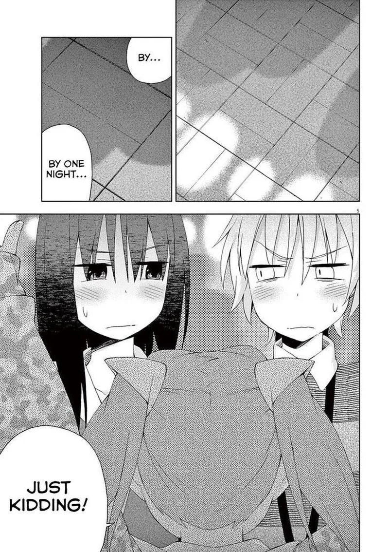 Kyougaku Koukou no Genjitsu Chapter 55 page 8
