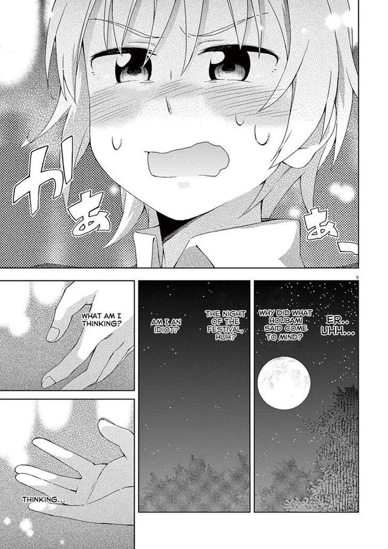 Kyougaku Koukou no Genjitsu Chapter 55 page 12