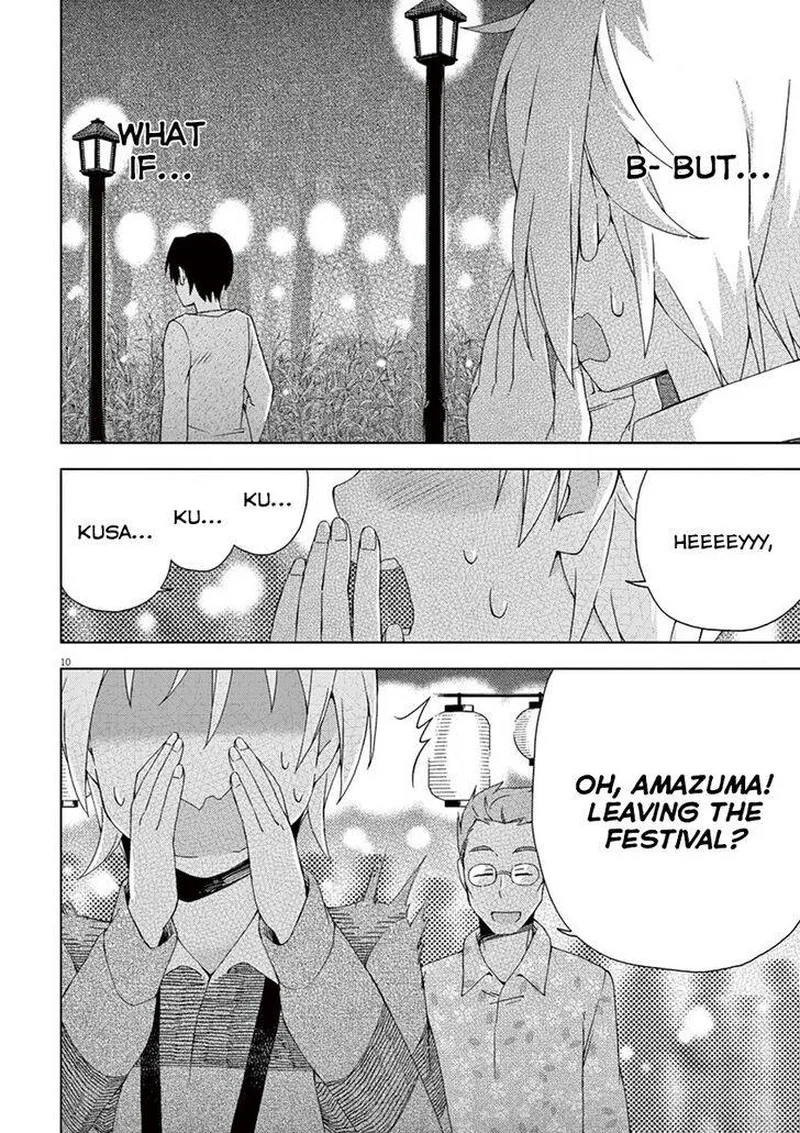 Kyougaku Koukou no Genjitsu Chapter 55 page 13