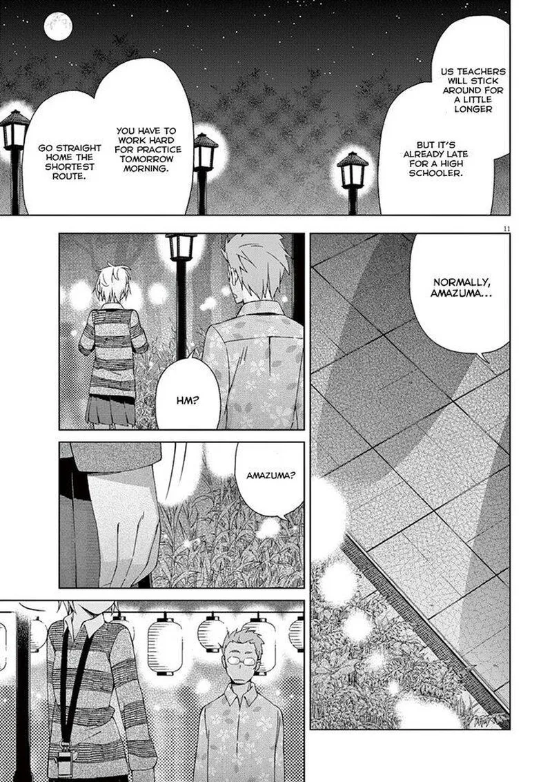 Kyougaku Koukou no Genjitsu Chapter 55 page 14
