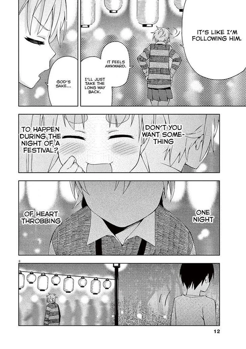 Kyougaku Koukou no Genjitsu Chapter 55 page 11