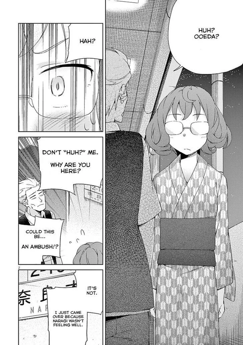 Kyougaku Koukou no Genjitsu Chapter 56 page 2