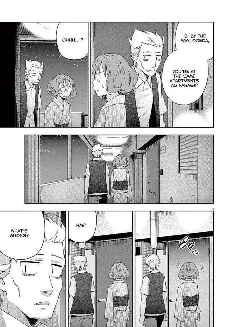 Kyougaku Koukou no Genjitsu Chapter 56 page 3