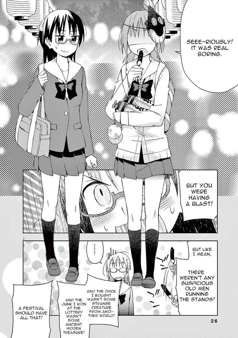 Kyougaku Koukou no Genjitsu Chapter 57 page 2
