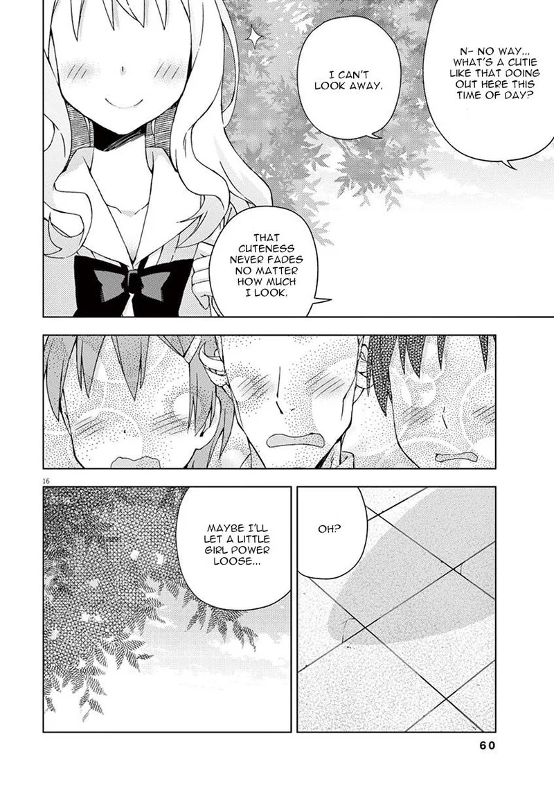 Kyougaku Koukou no Genjitsu Chapter 58 page 15