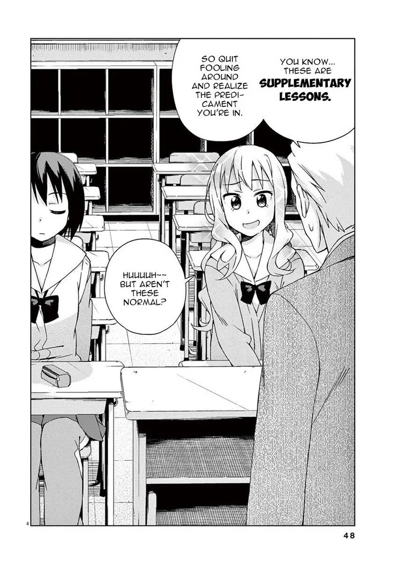 Kyougaku Koukou no Genjitsu Chapter 58 page 4