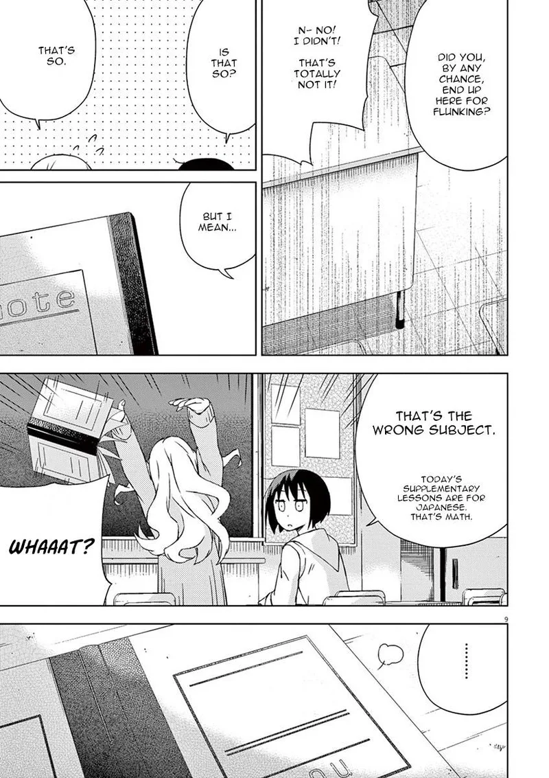 Kyougaku Koukou no Genjitsu Chapter 58 page 9