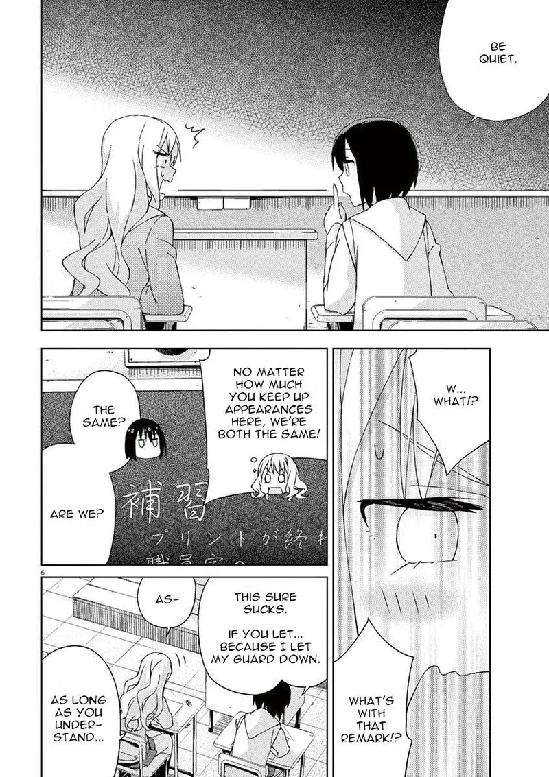 Kyougaku Koukou no Genjitsu Chapter 58 page 6