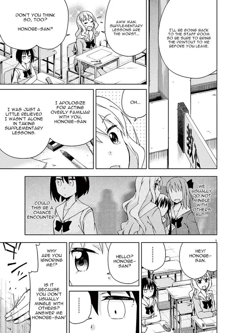 Kyougaku Koukou no Genjitsu Chapter 58 page 5