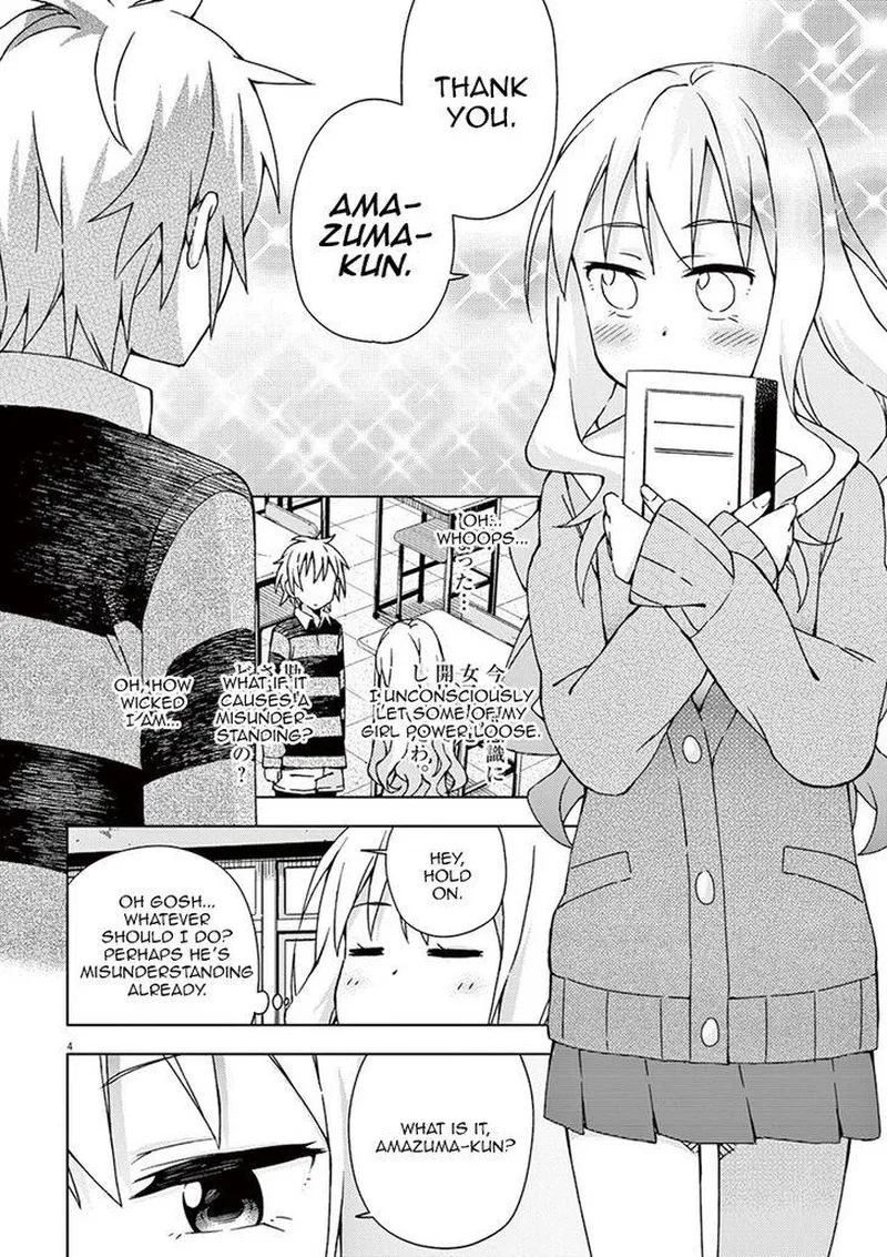 Kyougaku Koukou no Genjitsu Chapter 59 page 4