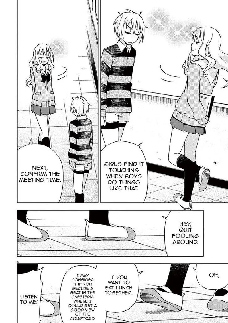 Kyougaku Koukou no Genjitsu Chapter 59 page 8