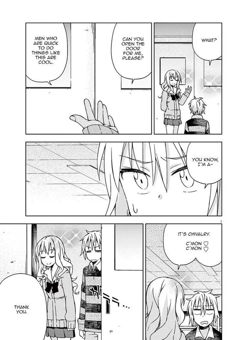 Kyougaku Koukou no Genjitsu Chapter 59 page 7