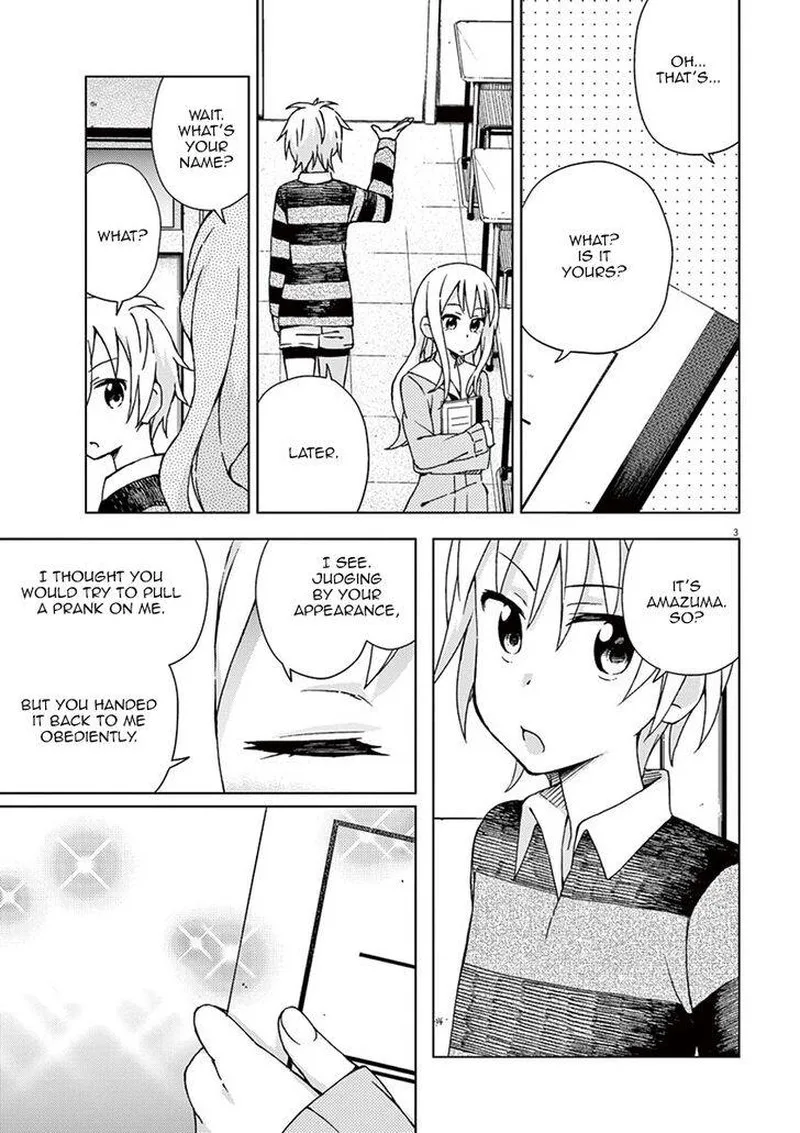 Kyougaku Koukou no Genjitsu Chapter 59 page 3