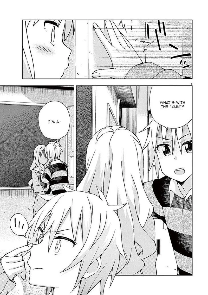 Kyougaku Koukou no Genjitsu Chapter 59 page 5
