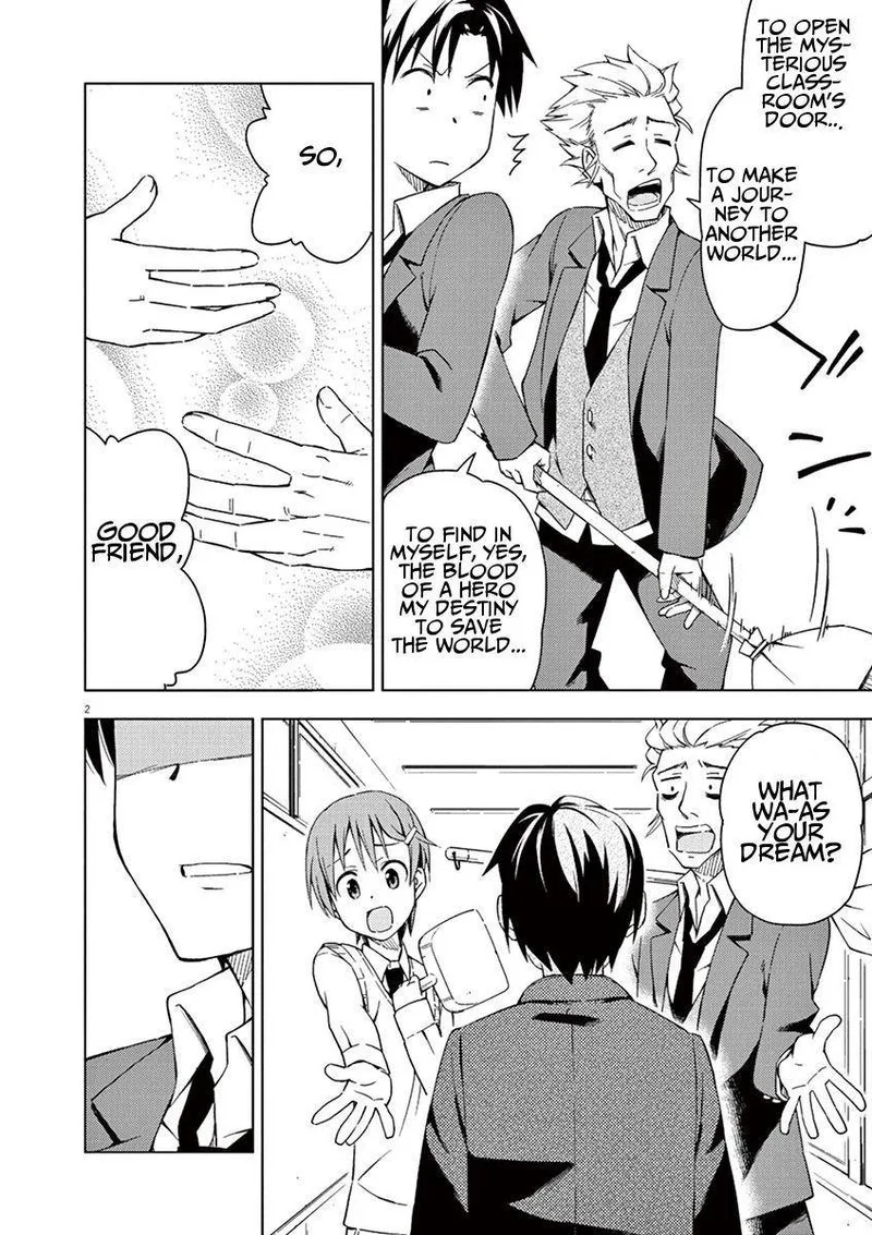 Kyougaku Koukou no Genjitsu Chapter 6 page 2