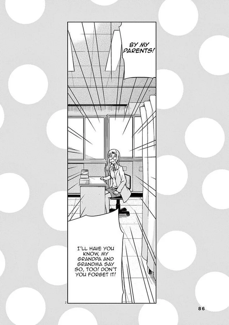 Kyougaku Koukou no Genjitsu Chapter 60 page 2