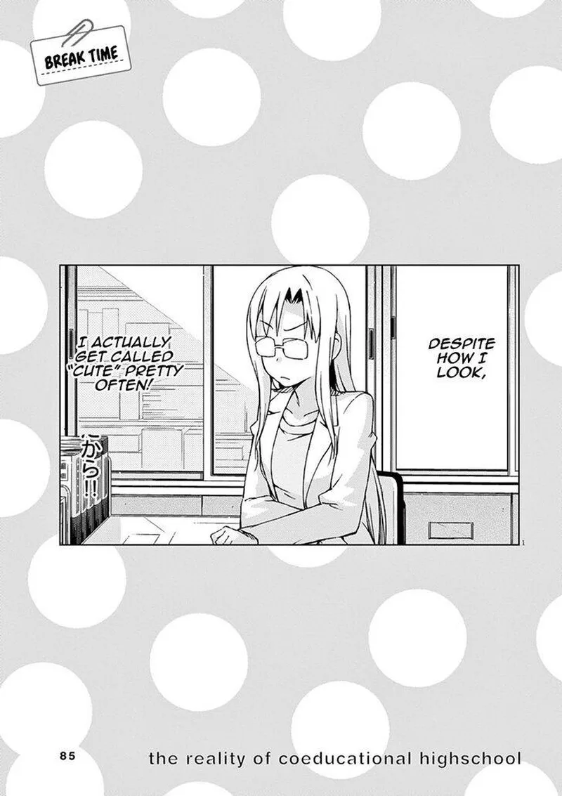 Kyougaku Koukou no Genjitsu Chapter 60 page 1