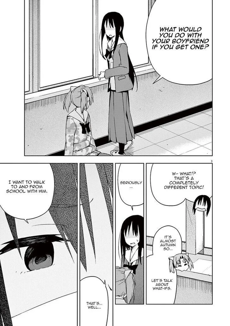 Kyougaku Koukou no Genjitsu Chapter 60 page 5