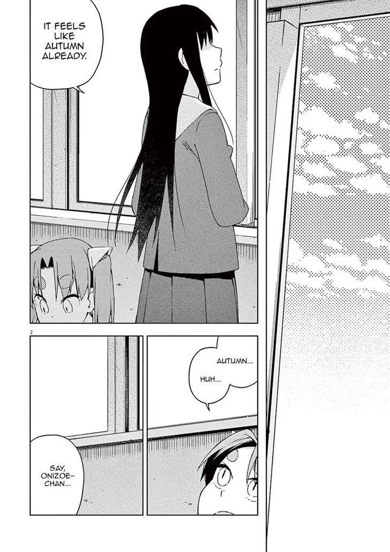 Kyougaku Koukou no Genjitsu Chapter 60 page 4