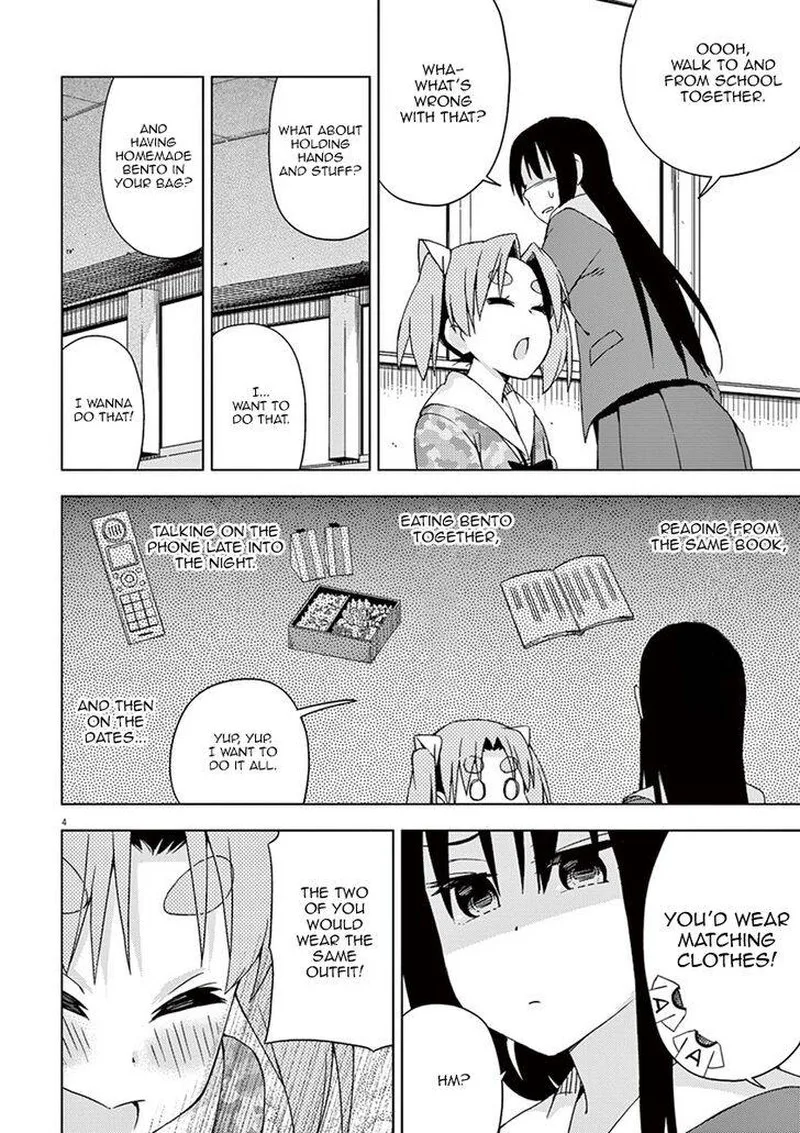 Kyougaku Koukou no Genjitsu Chapter 60 page 6