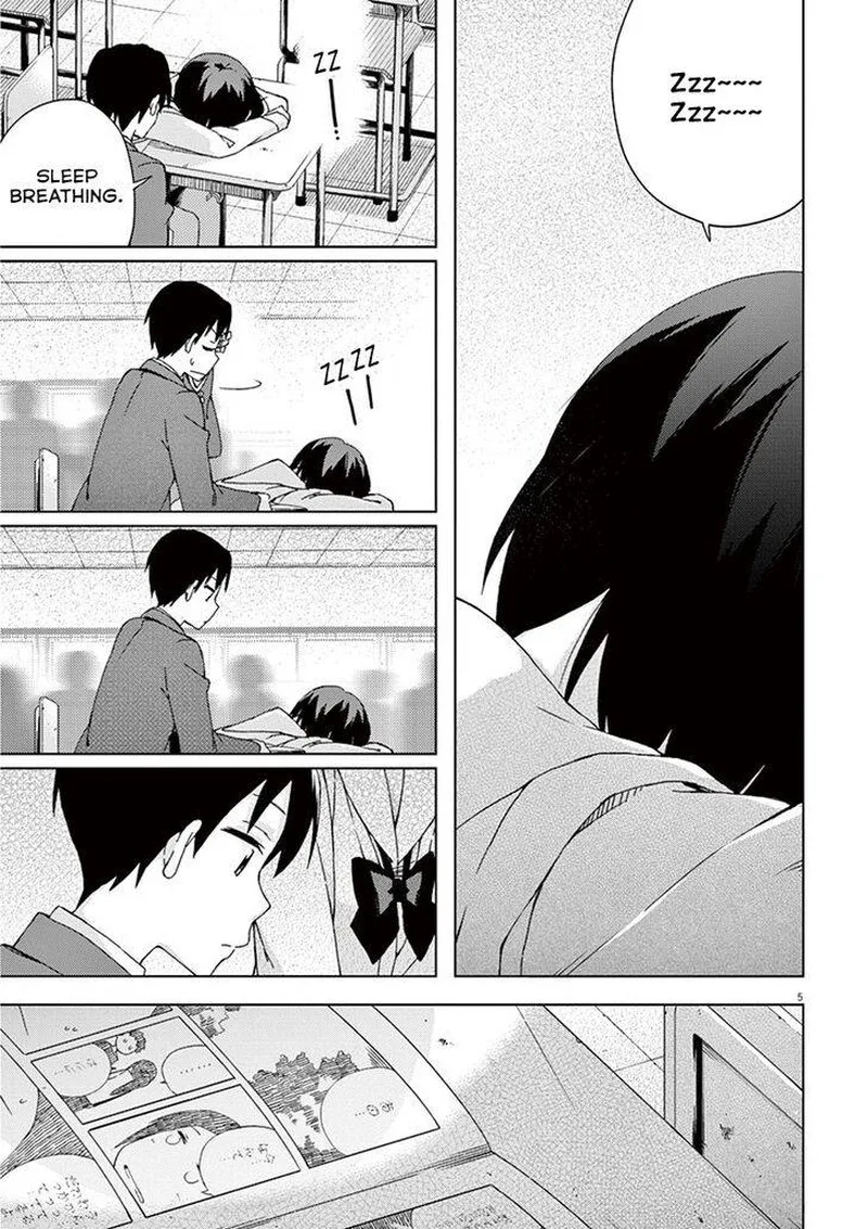 Kyougaku Koukou no Genjitsu Chapter 62 page 5