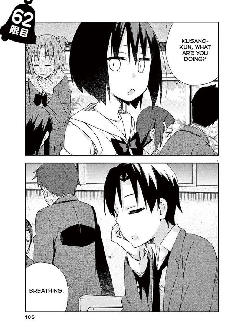 Kyougaku Koukou no Genjitsu Chapter 62 page 1